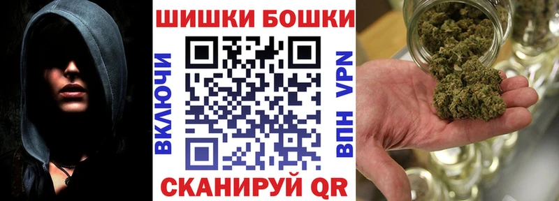 Где купить наркоту Петухово ГАШИШ COCAIN A-PVP Амфетамин Меф мяу мяу