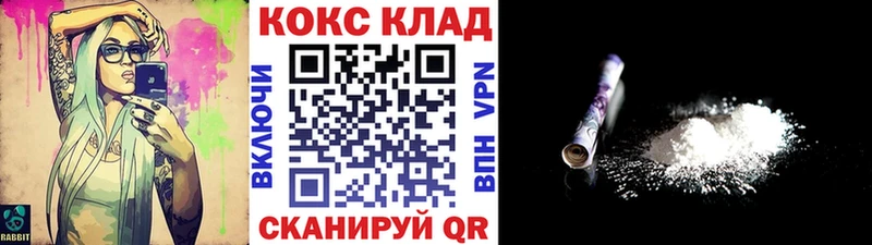 где найти наркотики  Петухово  Cocaine 98% 