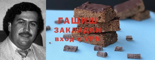 мдпв Надым