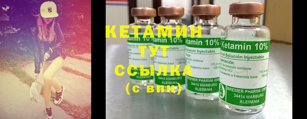 Альфа ПВП Магадан
