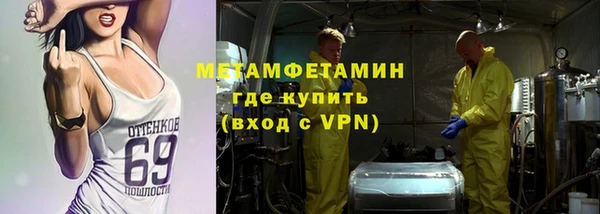круглые Горняк