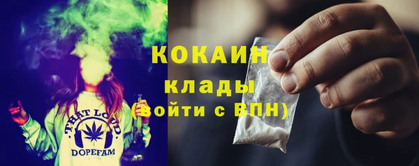 круглые Горняк