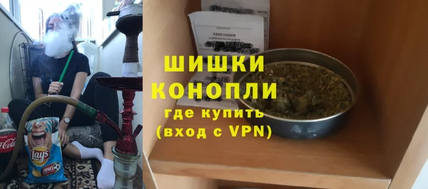 круглые Горняк