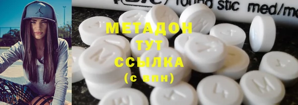 прущие крисы Навашино