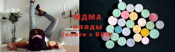 круглые Горняк