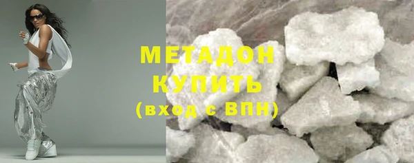 хмурый Майский