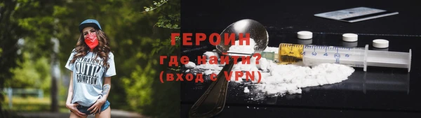мдпв Надым
