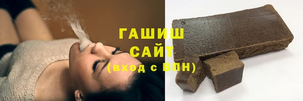 круглые Горняк