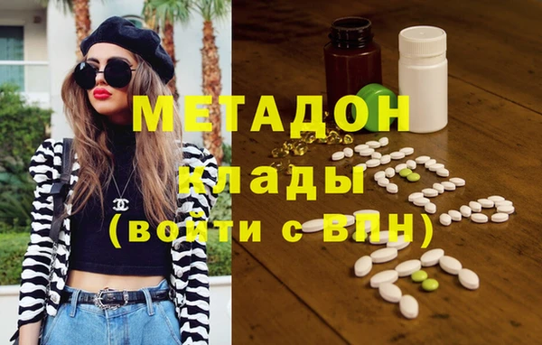 круглые Горняк