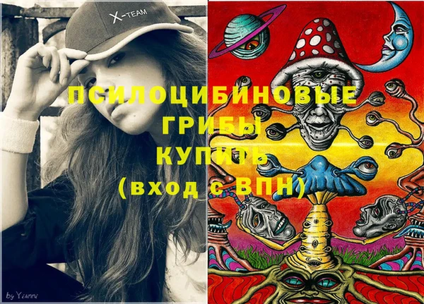 mdpv Навашино