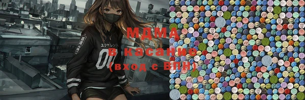 круглые Горняк
