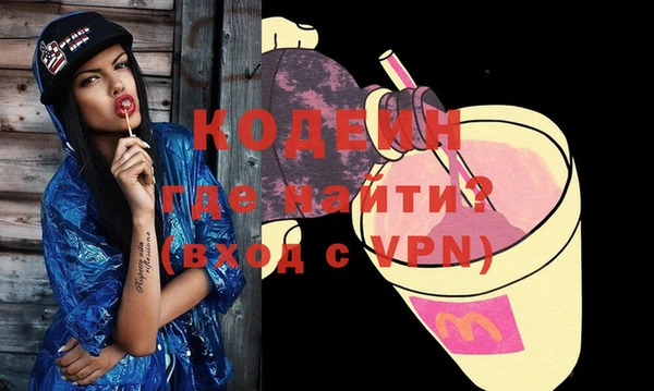 круглые Горняк