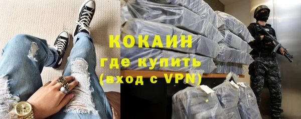 круглые Горняк