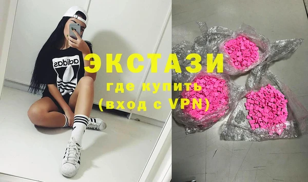дживик Хадыженск