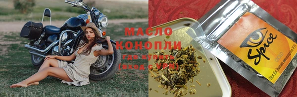 Альфа ПВП Магадан
