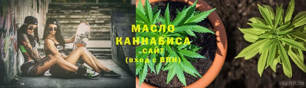 хмурый Майский