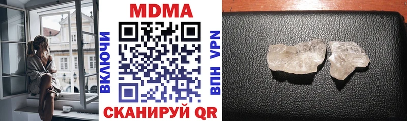MDMA VHQ Петухово