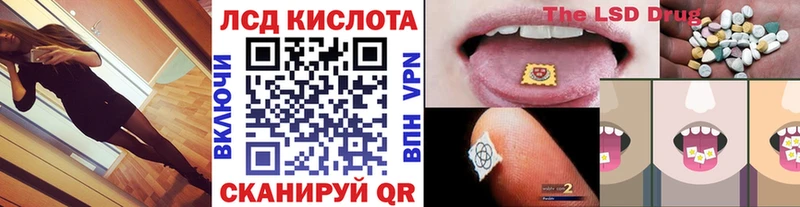 Марки N-bome 1,8мг  даркнет сайт  Петухово 