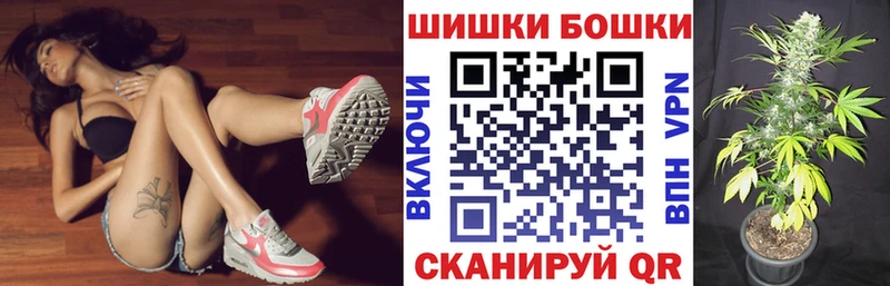 купить   Петухово  omg маркетплейс  сайты даркнета наркотические препараты  Канабис семена 